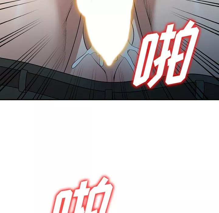 沉重的契约-第35话 - 图片 145