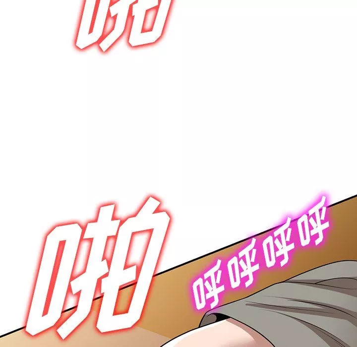 沉重的契約第35話