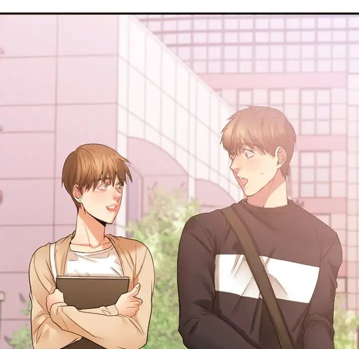 慾望食物链第15话