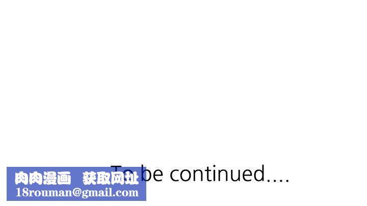 沉重的契约第35话