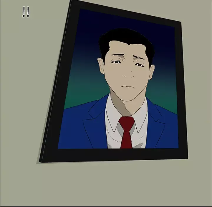 逆伦第11话