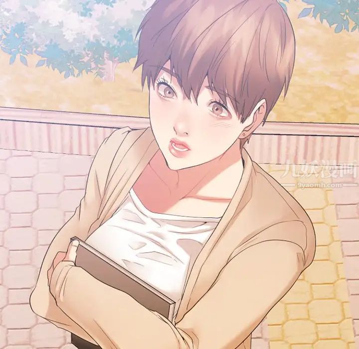 慾望食物链第15话