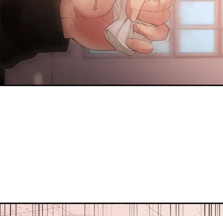 慾望食物鏈第15话