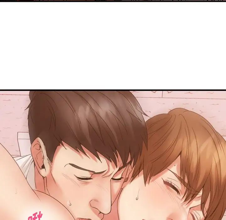 慾望食物链第15话