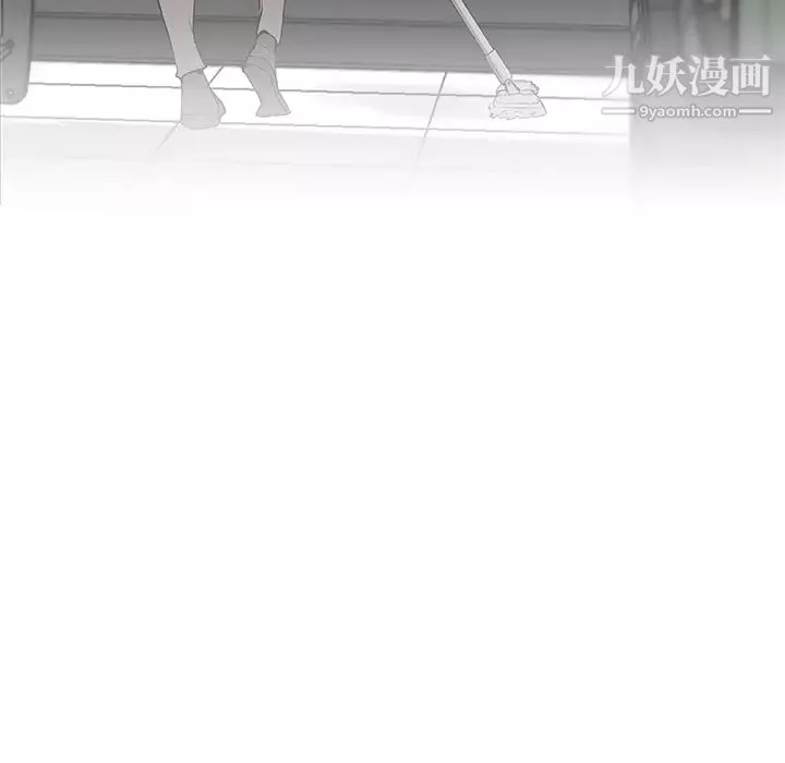 速食男女第38話
