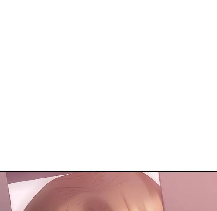 慾望食物鏈第15话