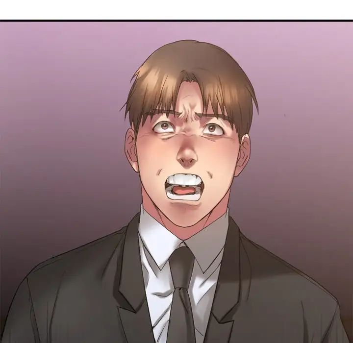 慾望食物鏈第15话