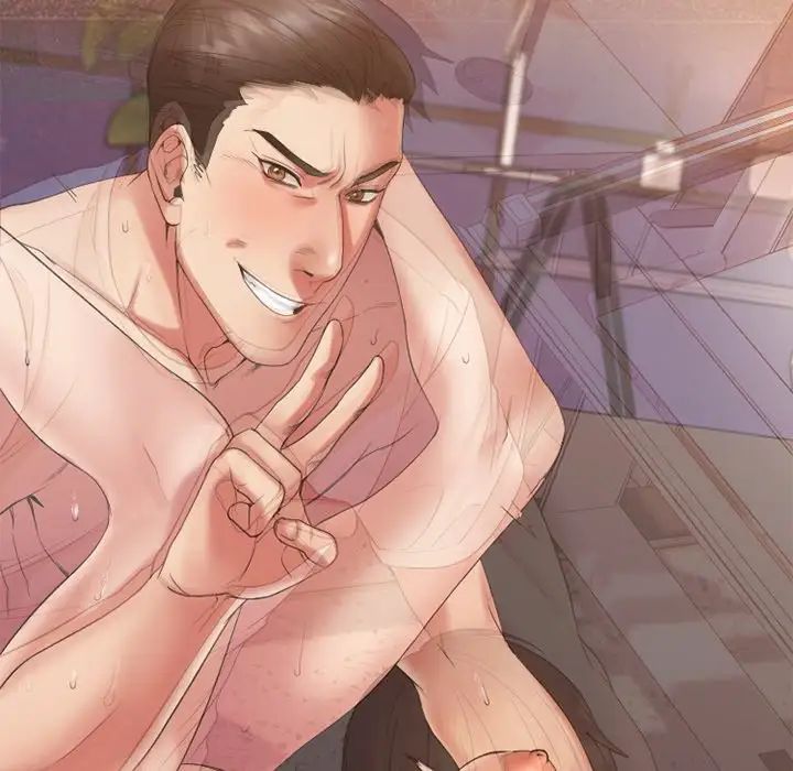 慾望食物链第16话