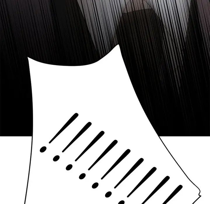 慾望食物鏈第16话