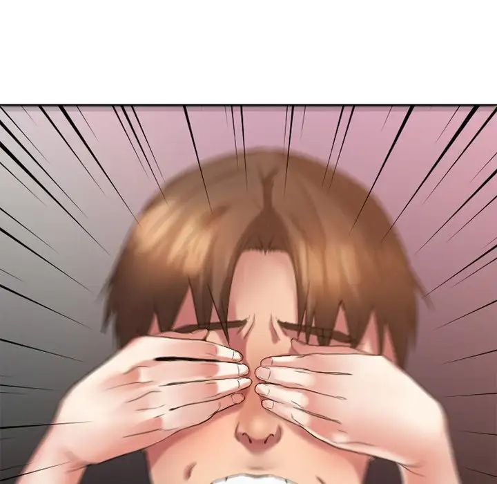 慾望食物鏈第16话