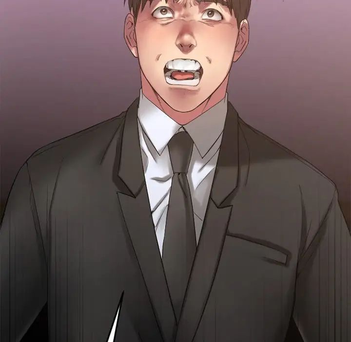 慾望食物链第16话