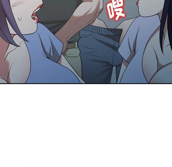 沉重的契约-第39话 - 图片 80