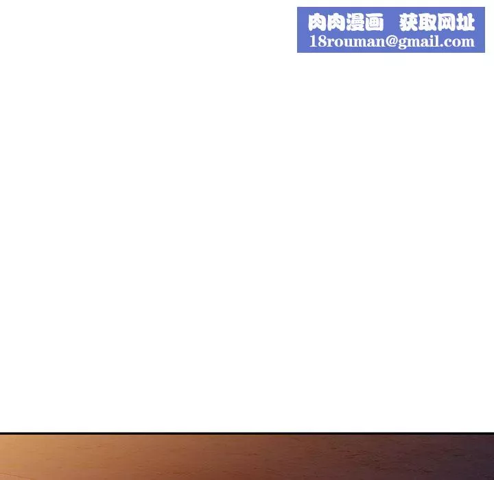 沉重的契約第39話