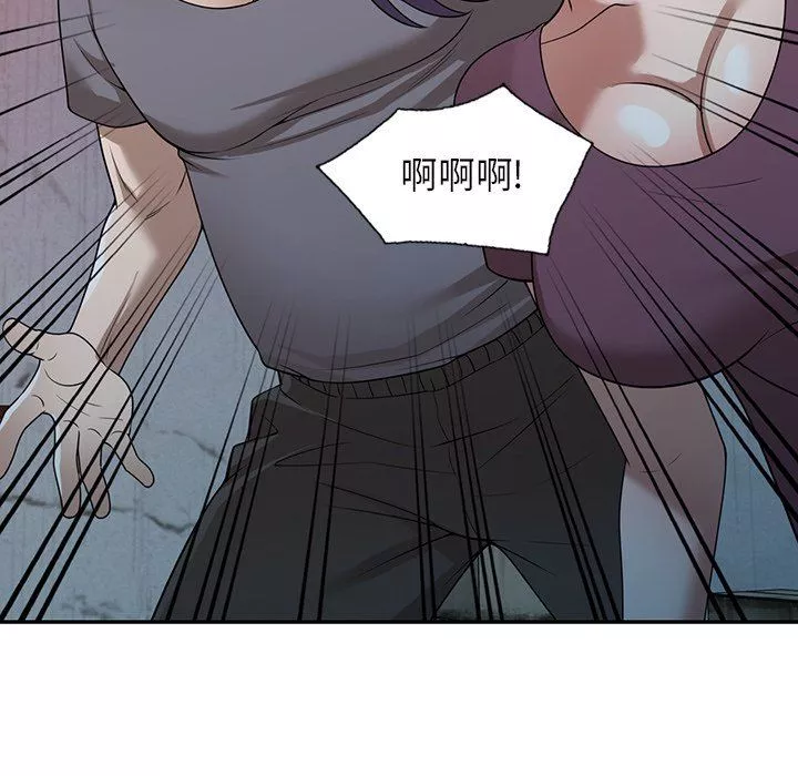 沉重的契約第39話
