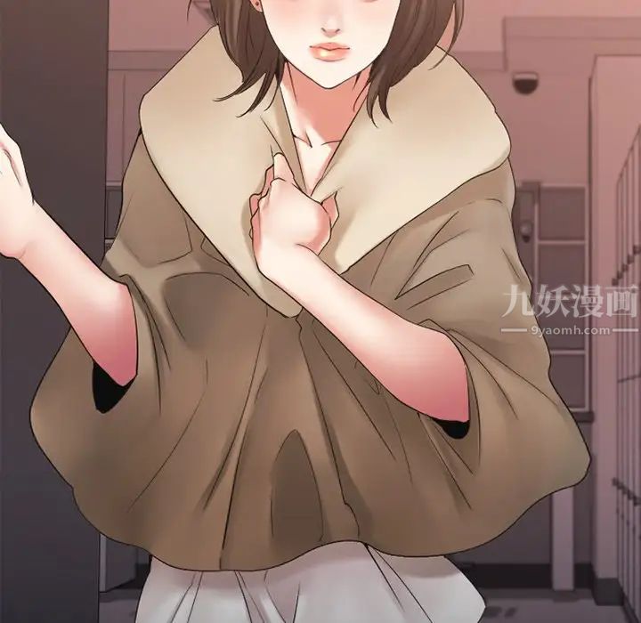 慾望食物鏈第16话