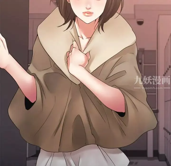 慾望食物链-第16话 - 图片 43