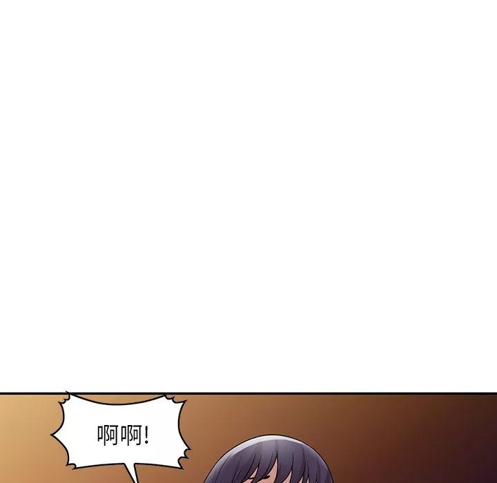 沉重的契約第39話