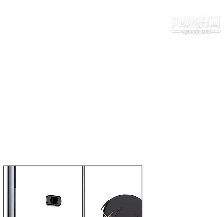 速食男女-第38话 - 图片 77