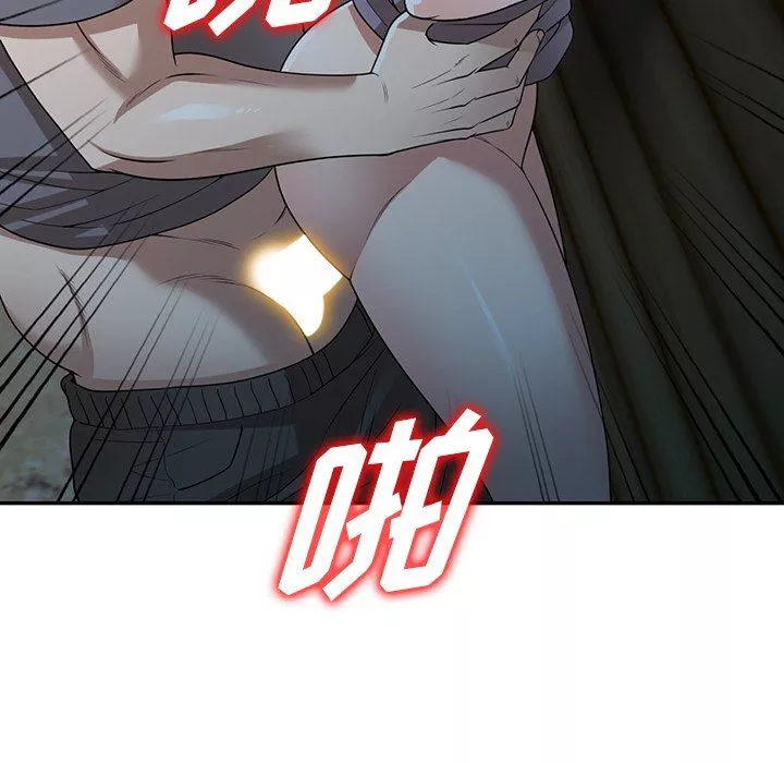 沉重的契约-第39话 - 图片 112