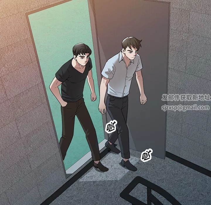 沉重的契约-第39话 - 图片 129