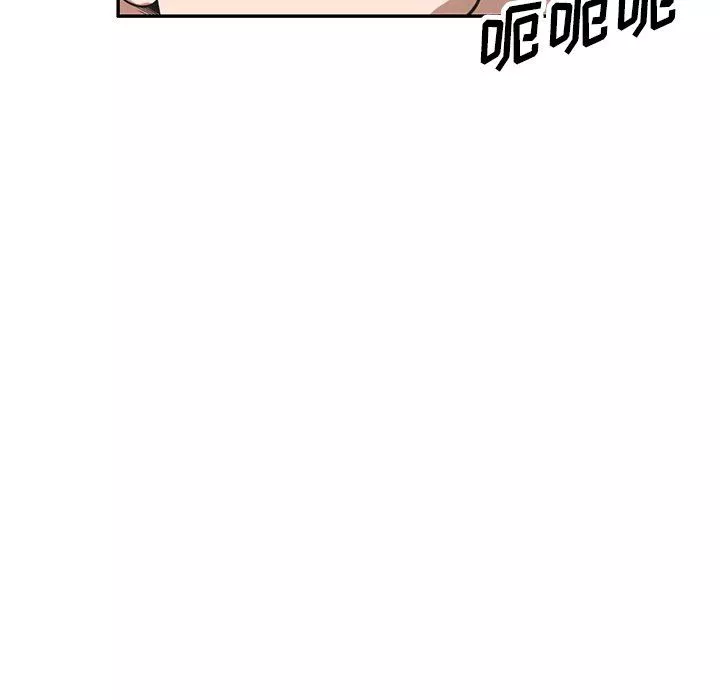 沉重的契约-第39话 - 图片 139