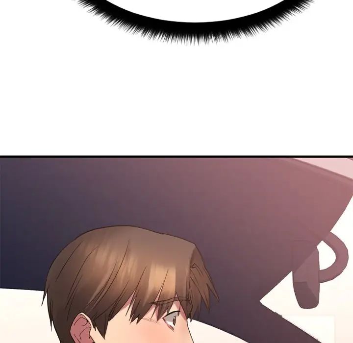 慾望食物链第16话