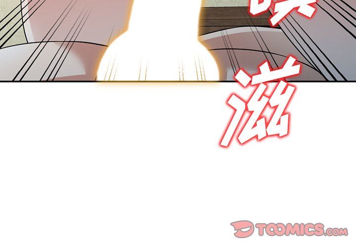 沉重的契约第41话