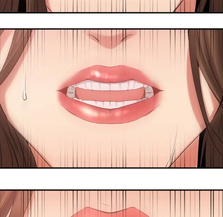 慾望食物鏈第16话