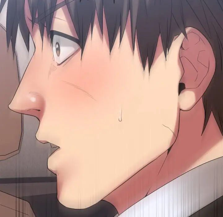 慾望食物鏈第16话