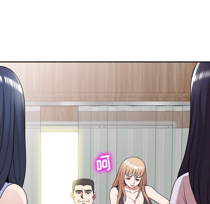 沉重的契约第41话