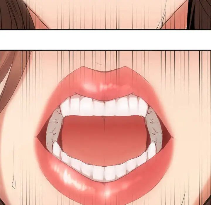 慾望食物链第17话