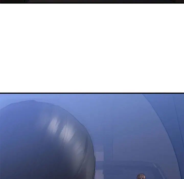 慾望食物链第17话