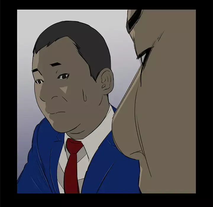 逆伦-第13话 - 图片 94