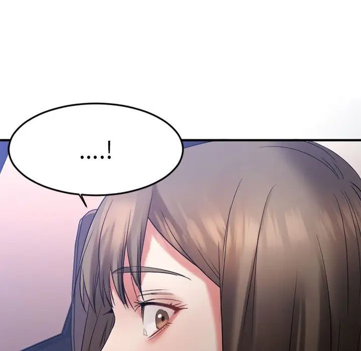 慾望食物鏈第17话