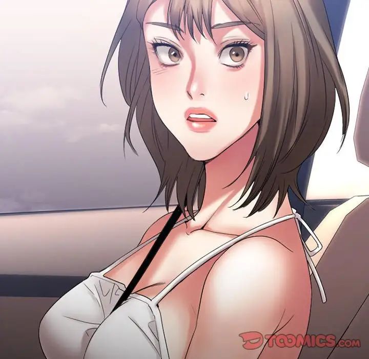 慾望食物链第17话