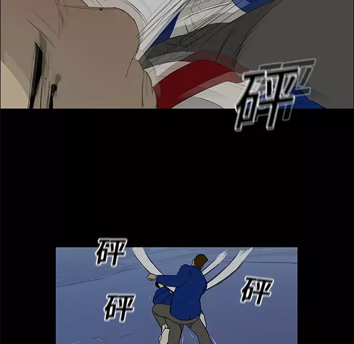 逆伦第14话