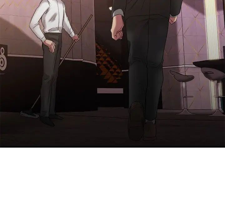 慾望食物链第17话