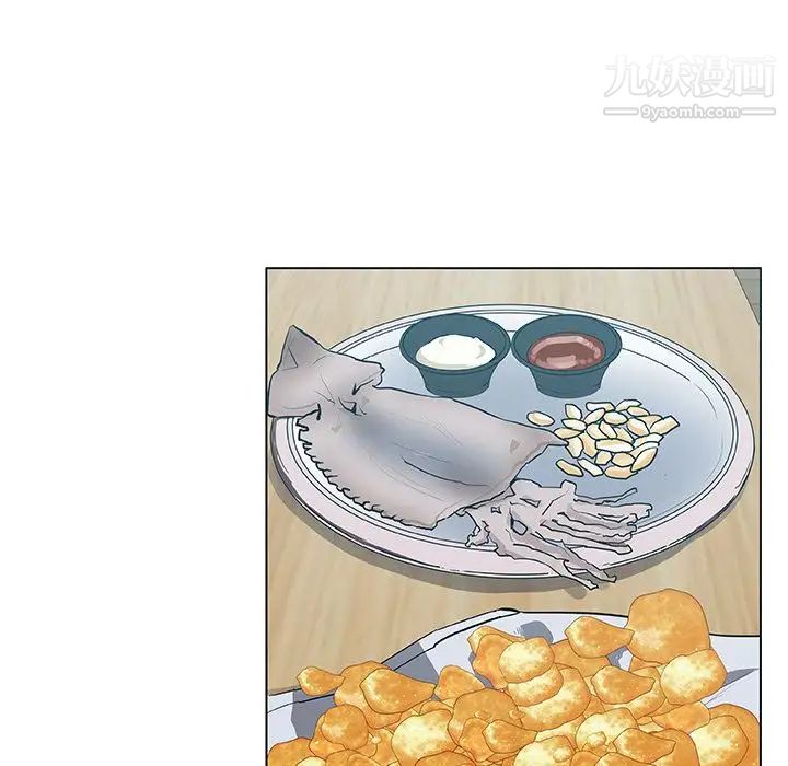 速食男女第46話