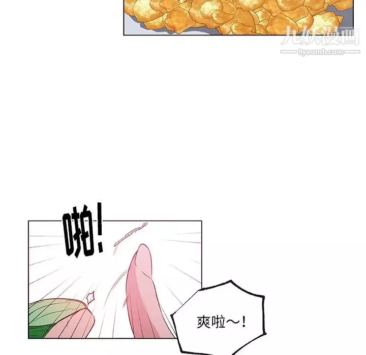 速食男女-第46话 - 图片 57
