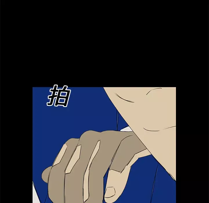 逆伦-第14话 - 图片 46