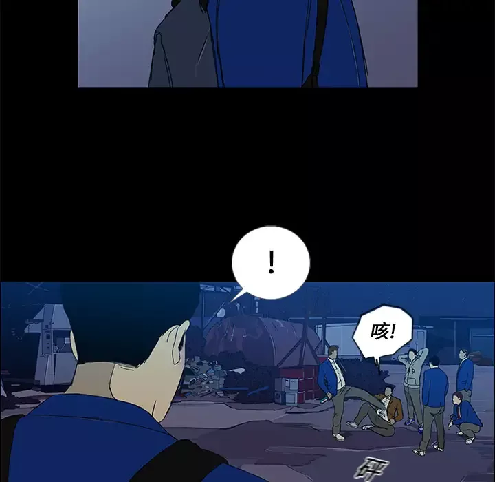 逆伦第14话