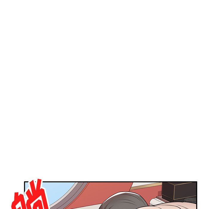 沉重的契约第43话