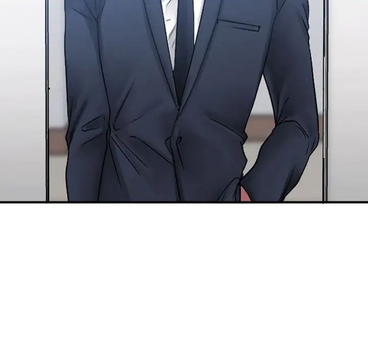 慾望食物鏈第18话