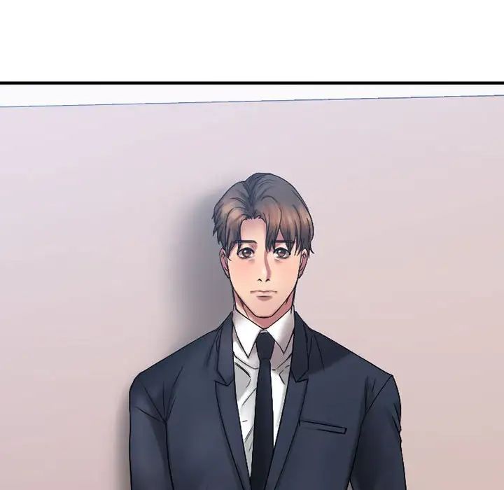 慾望食物链第18话