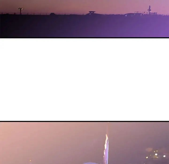 慾望食物链第18话