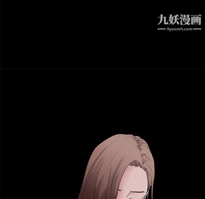 速食男女最终话