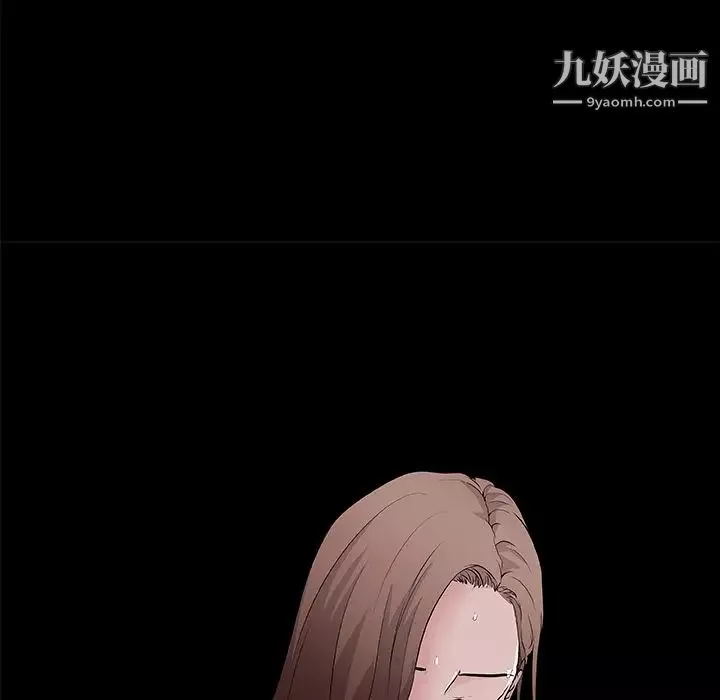 速食男女最終話