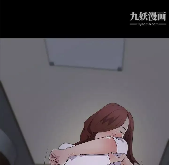 速食男女-最终话 - 图片 13