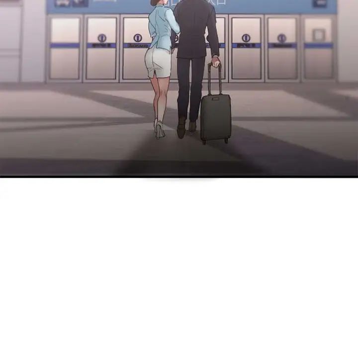 慾望食物鏈第18话