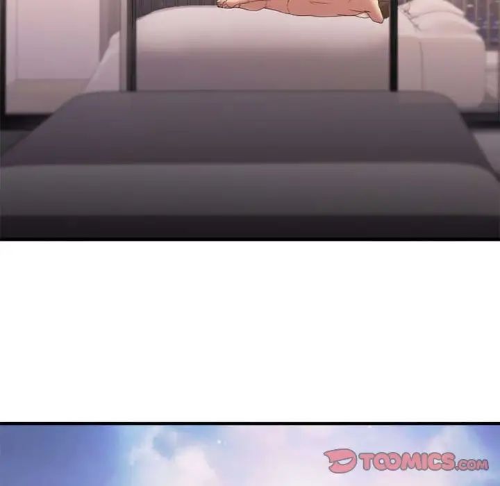 慾望食物鏈第18话